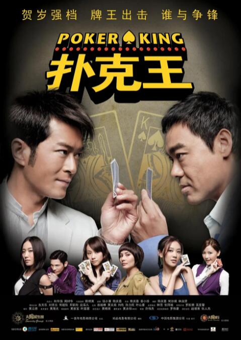 久草在线视频免费看